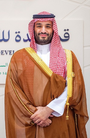 11 arquetipo del creador Mohammed bin Salman principe de arabia saudi